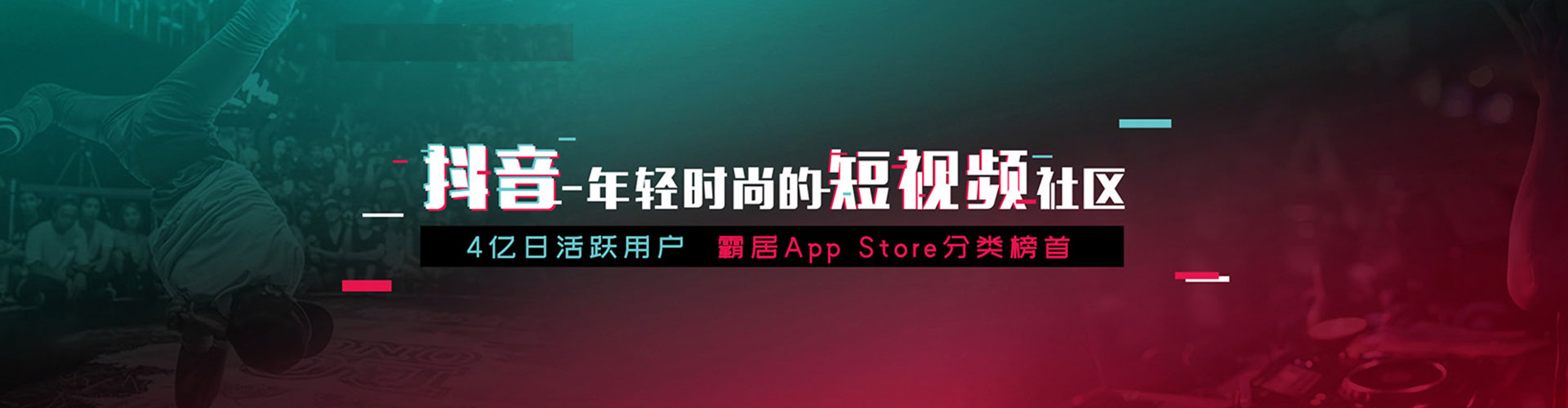 泰来竞价开户