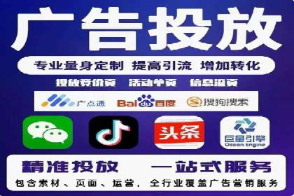 百度推广优化实战案例精选