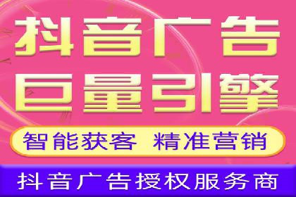 搜索引擎营销（SEM）的运营技巧与实际案例